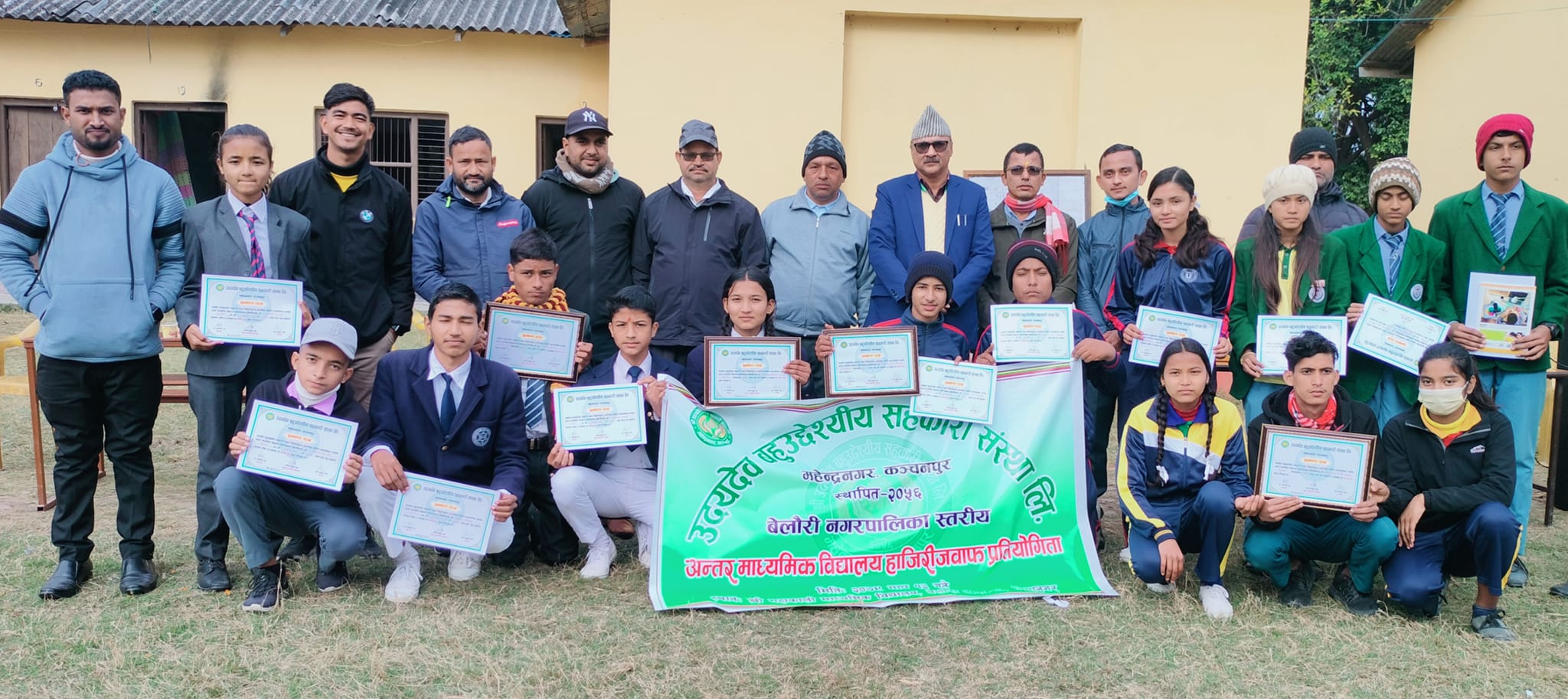 उदयदेवको हाजिरीजवाफ प्रतियोगिता : उग्रतारा प्रथम, विज्डम द्वितीय र शान्ति मावि तृतीय